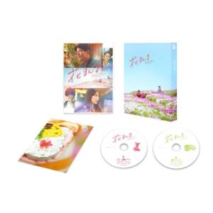 花まんま Blu-ray豪華版 2枚組の高価買取価格