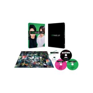 映画「#真相をお話しします」 Blu-ray 初回限定完全版 (4枚組)  〔BLU-RAY DIS...