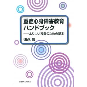 世界美術大全集 西洋編 全巻セット 28巻＋別巻 帯付き 函入り 大型本