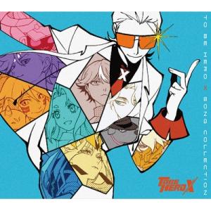 プロゴルファー猿 Complete BOX-Vol.2 おまけ付き プロゴルファー猿Complete BOX-Vol.2 [DVD]