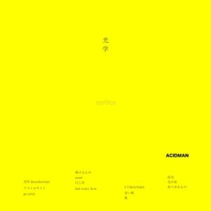 ACIDMAN アシッドマン / 光学【初回限定盤】(CD+Blu-ray)  〔CD〕