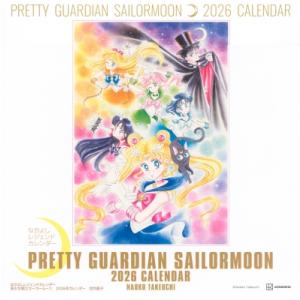 なかよしレジェンドカレンダー 美少女戦士セーラームーン 2026年カレンダー 講談社キャラクターズA...