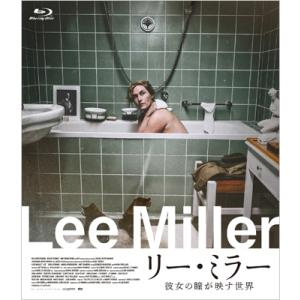 リー・ミラー 彼女の瞳が映す世界 [Blu-ray]  〔BLU-RAY DISC〕