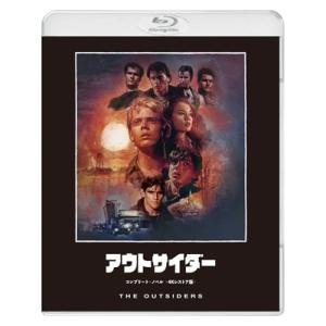 アウトサイダー コンプリート・ノベル -4Kレストア版- [Blu-ray]  〔BLU-RAY D...