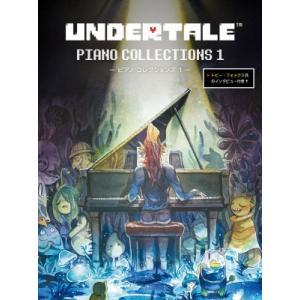 楽譜] 『Undertale(アンダーテール)』ピアノコレクションvol.2（16曲