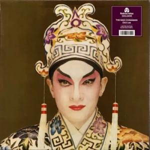 Dick Lee ディックリー / Mad Ch...の商品画像