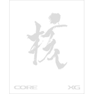 XG / THE CORE - 核 (CD -X...の商品画像