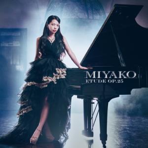Miyako (LOVEBITES) / Etude Op.25（凱歌のエチュード）  〔CD〕