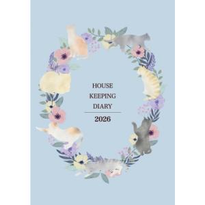5223 ハウスキーピングダイアリー・a5判 ネコ 2026年版家計簿 Sanno Diary / ...