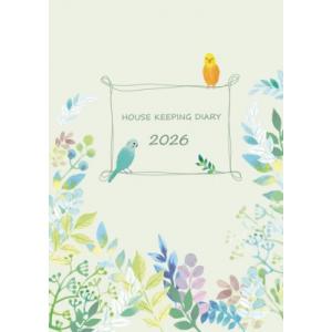5312 ハウスキーピングダイアリー・b5判 小鳥 2026年版家計簿 Sanno Diary / ...