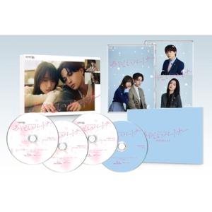 あやしいパートナー Blu-ray BOXの高価買取価格