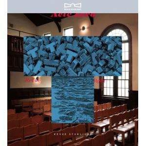 スタァライト九九組 / スタァライト九九組 pr...の商品画像