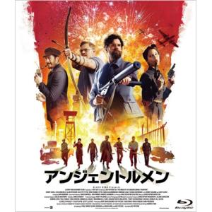 アンジェントルメン [Blu-ray]  〔BLU-RAY DISC〕