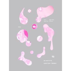 ExWHYZ / DON&apos;T CRY  /  リグレット【初回生産限定盤】(CD+Blu-ray) ...