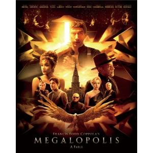 メガロポリス スペシャルエディション [Blu-ray]  〔BLU-RAY DISC〕