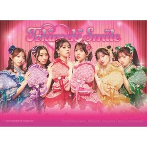 超ときめき 宣伝部 / ときめきえがお 【初回生産限定】(CD+2Blu-ray)  〔CD〕