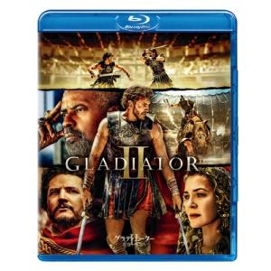 グラディエーターII 英雄を呼ぶ声 スペシャル・プライス  〔BLU-RAY DISC〕