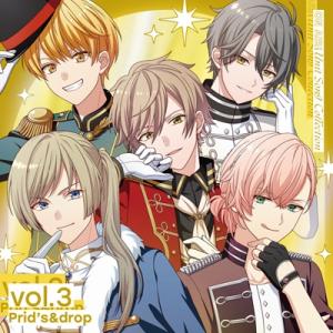 ゲーム ミュージック  / 『オンエア！』ユニットソングコレクション vol.3 -Prid's &amp;...