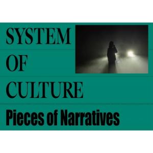 System of Culture「Pieces...の商品画像