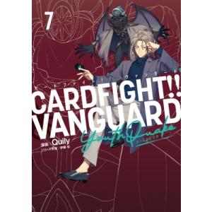 3月中旬より発送予定 / 新品 カードファイト!! ヴァンガード