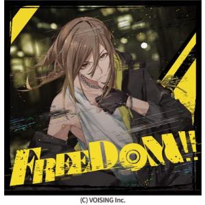 悠佑 / FREEDOM!!  〔CD〕