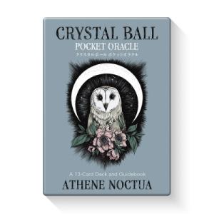 クリスタルボール ポケットオラクル   書籍  〔本〕の買取情報