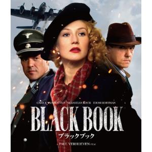 ブラックブック ポール・ヴァーホーベン  〔BLU-RAY DISC〕