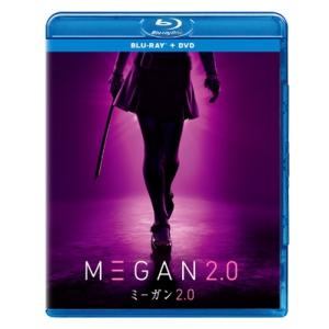 M3GAN / ミーガン 2.0 ブルーレイ+DVDセット  〔BLU-RAY DISC〕