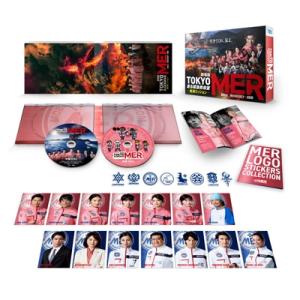 劇場版『TOKYO MER〜走る緊急救命室〜南海ミッション』豪華版Blu-ray  〔BLU-RAY...