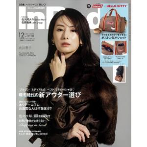 In Red (インレッド) 2025年 12月号増刊【付録：Coleman × HELLO KIT...