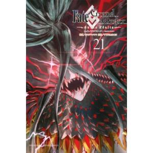 彼岸島48日後… 53/松本光司 : bookfanプレミアム - 通販 - Yahoo
