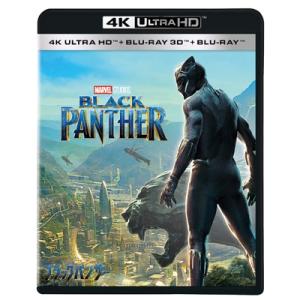 ブラックパンサー 4K UHD+3D+ブルーレイ セット  〔BLU-RAY DISC〕