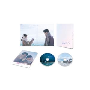 映画『隣のステラ』 Blu-ray 豪華版 (2枚組)  〔BLU-RAY DISC〕