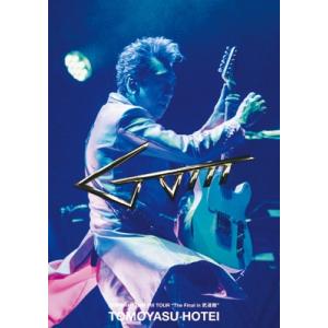 布袋寅泰 ホテイトモヤス / GUITARHYTHM VIII TOUR “The Final in...