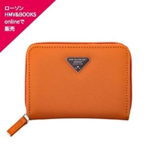 THE SCAPE OF GREEN やみつきサイフ ORANGE / ブランドムック   〔本〕