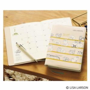 リンネル 2026年 1月号増刊【付録：LISA LARSON (R)[リサ・ラーソン]マンスリーと...