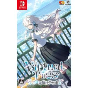Game Soft (Nintendo Switch) / Virtual Ties ヰ世界情緒夢想...
