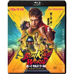 ボーイ・キルズ・ワールド: 爆拳壊界流転掌列伝 [Blu-ray]  〔BLU-RAY DISC〕