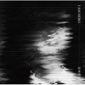 宮本浩次 / I AM HERO  〔CD〕