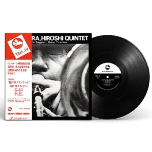 福村博 / 福村博クインテット【完全生産限定盤】(帯付 / 180グラム重量盤レコード / TBM) 〔LP〕