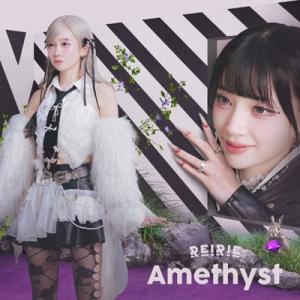 REIRIE / Amethyst【初回生産限定盤＜RIE盤＞】(CD＋Blu-ray)  〔CD〕