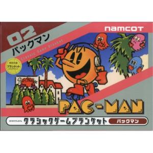 クラシックゲームブランケット パックマン / 雑誌  〔雑誌〕