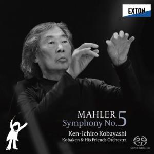 Mahler マーラー / 交響曲第5番 小林研...の商品画像
