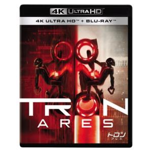 トロン: アレス 4K UHD + ブルーレイ セット  〔BLU-RAY DISC〕