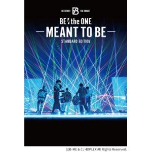 BE:FIRST / BE: the ONE -MEANT TO BE- -STANDARD EDI...