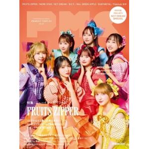 FRUITS ZIPPER / 1st LIVE FILM at 日本武道館 2nd ANNIVERSARY 超