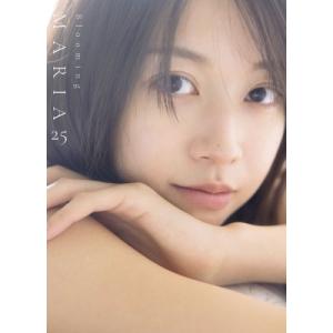 モーニング娘。'26 牧野真莉愛 写真集『blooming MARIA25』 / 牧野真莉愛  〔本...