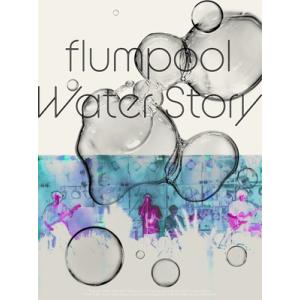 flumpool フランプール / Water Story (2Blu-ray)  〔BLU-RAY...