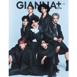 GIANNA Plus #08 cover TAGRIGHT / 雑誌  〔ムック〕