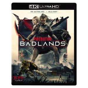 プレデター: バッドランド 4K UHD + ブルーレイ セット  〔BLU-RAY DISC〕